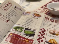 -赏点粤式点心(广州塔店)