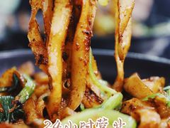 -河南拉面(肇周路店)