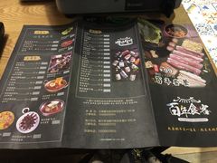 菜单-百年食客韩式烤肉(南三环店)