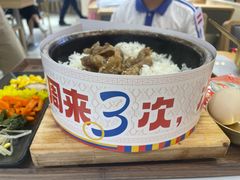 -OMG星都里
