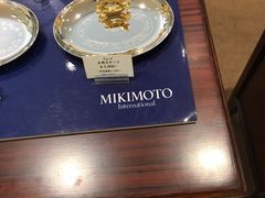 -御木本(银座2丁目本店)