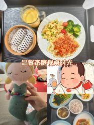 -艾薇朵朵全套房月子中心(江宁店)