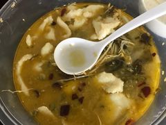 -好人民间小吃·番茄鱼酸菜鱼(木渎悠方店)