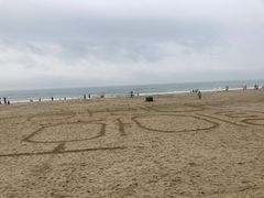 -海云台海滩