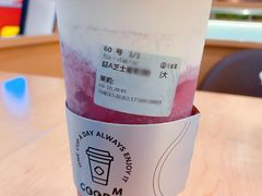 -古茗(东鼓道店)