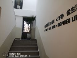 点击看大图 -圣提生活馆