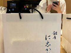 -银座仁志川·生吐司专门店(香港广场店)