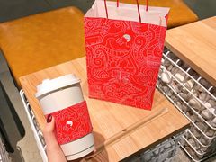 辣姜小丸子-喜茶(深圳东门1234店)