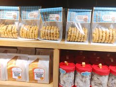 面包甜点陈列柜-皇家美孚·蛋糕外送(东部佳世客店)