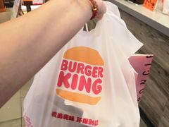 -汉堡王(天津鲁能店)