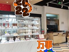 -85度C(生甜甜圈研究工坊·上海松江人民北路店)