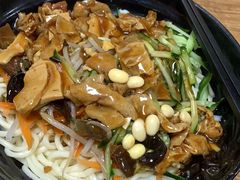 三鲜打卤面-大姨捞面(新安花园店)