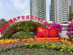 -广州市白云区图书馆