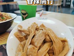 -粥瓜婆特色砂锅粥(白石洲店)