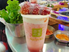 -奈雪的茶(湖滨银泰in77C区PRO店)