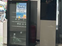 -半岛宠物医院24小时(科华中路店)