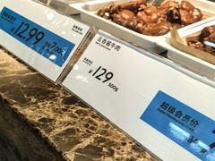 -果蔬好生活超市(东湖店)