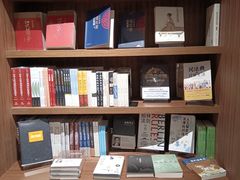 -二酉书店TOYOU BOOKS