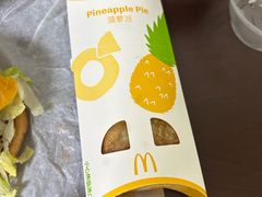 -麦当劳(武商建二店)