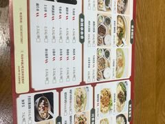 -皇城坝小吃(科华成都王府井购物中心店)