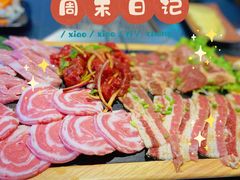 -小财盆地桌烤肉