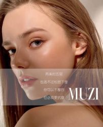 -Deeplus+韩国皮肤管理한국피부관리·C:Lab肌肤实验室