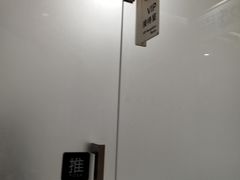 -上海仁爱医院口腔科 · 种植