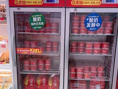 -味多美蛋糕(回龙观东大街店)