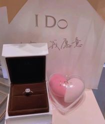 -I Do(镇江苏宁广场店)