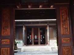 -济公故居