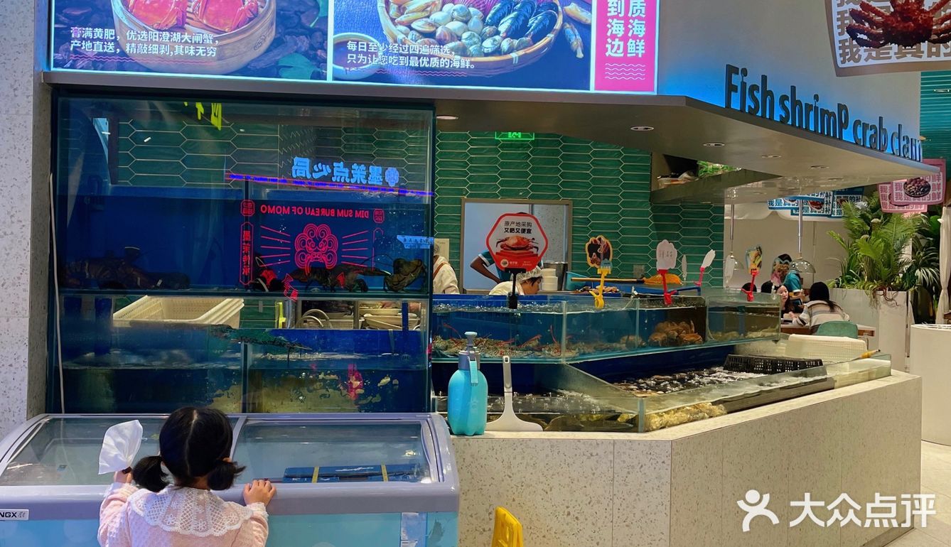 自带剥虾服务的海鲜店，爱了爱了！