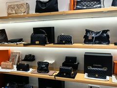 -海星奢选二手奢侈品手表包包鉴定回收寄卖(墨玉南路店)