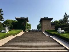 -汉陵苑