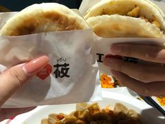 -西贝(满都海公园店)