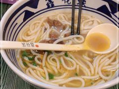-鑫花溪牛肉米粉(苏州中心店)