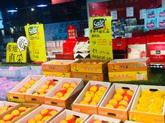 -鲜果壹号(旺墩店)