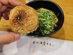 -金生隆(六铺炕店)