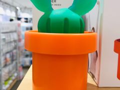 -名创优品(北京新中关购物中心地铁层店)