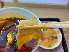 -7口辣火锅杯(九洲新世界店)
