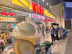 -广九餐室(陈家祠扬韬广场店)