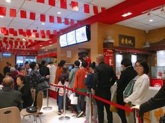 -老通城豆皮大王(吉庆街店)