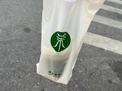 -茉酸奶(广西北路店)