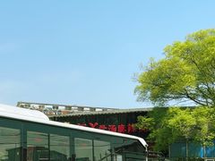 -红丫骨汤麻辣烫(汽车站店)