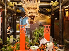 -小龙翻大江文化火锅(宽窄店)
