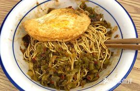 Sauce Tossed Noodles