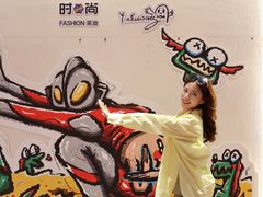 -南京时尚莱迪购物广场(正洪街店)