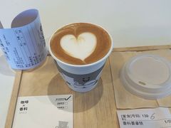 -dotcom coffee古点咖啡(致真大厦店)