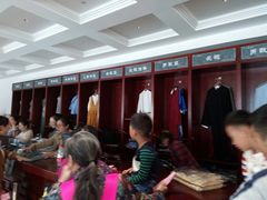 -奔跑吧乐园