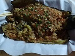 烤茄子-新疆玉石烧烤(三中后庆路店)