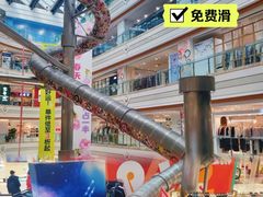 -巴黎春天(浦建店)